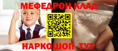 марки nbome Гусев