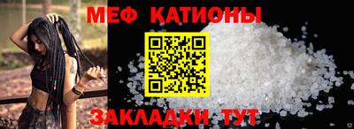 a pvp Гусь-Хрустальный