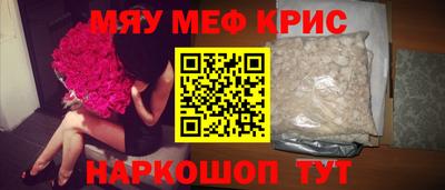 марки nbome Гусев