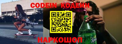 мет Гусиноозёрск
