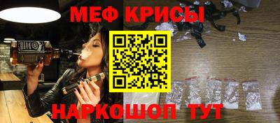 a pvp Гусь-Хрустальный