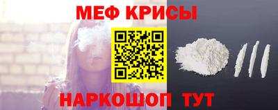 марки nbome Гусев