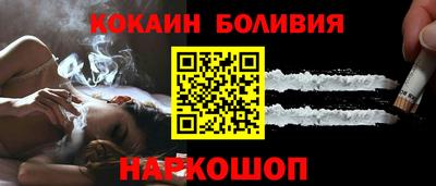a pvp Гусь-Хрустальный