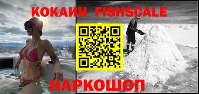 a pvp Гусь-Хрустальный
