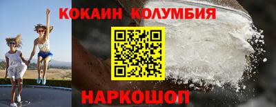 мет Гусиноозёрск