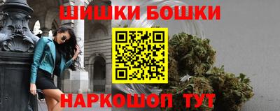 мет Гусиноозёрск