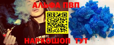 мет Гусиноозёрск