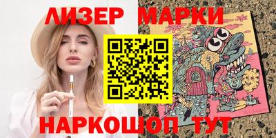 a pvp Гусь-Хрустальный