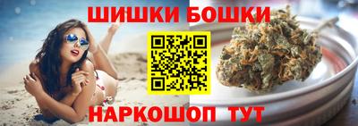 мет Гусиноозёрск