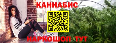 a pvp Гусь-Хрустальный