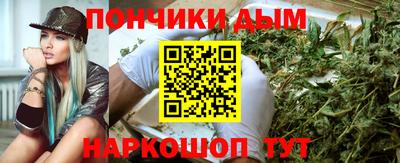 мет Гусиноозёрск