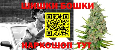 мет Гусиноозёрск