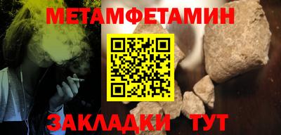 a pvp Гусь-Хрустальный
