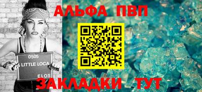 мет Гусиноозёрск