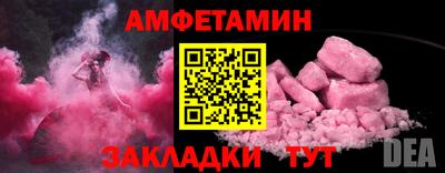 марки nbome Гусев