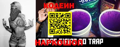 a pvp Гусь-Хрустальный
