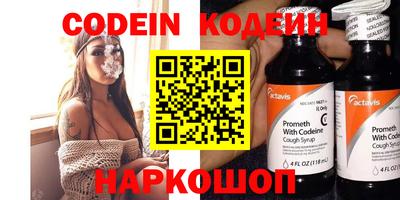 мет Гусиноозёрск
