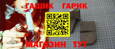 a pvp Гусь-Хрустальный