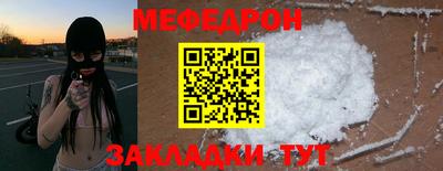 a pvp Гусь-Хрустальный