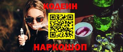 мет Гусиноозёрск