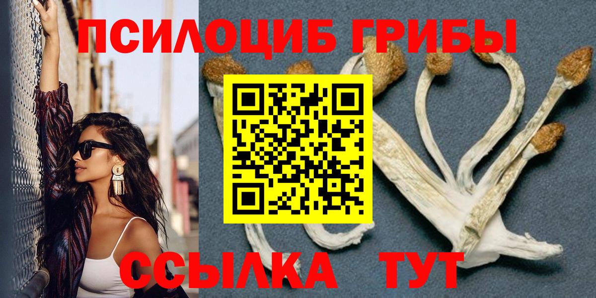 Мефедрон Муром